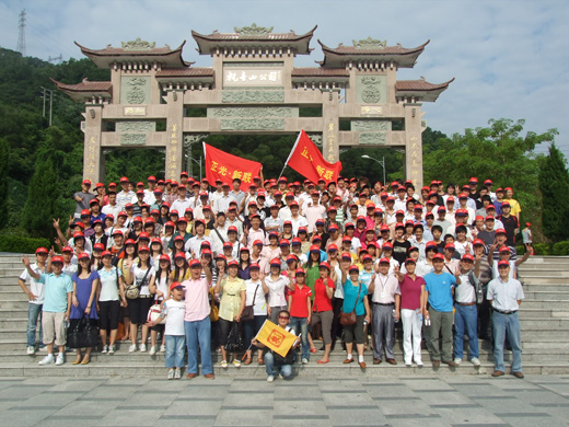 开云手机官方版页面登录入口-开云(中国)
团队